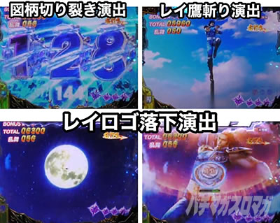 P�k�l�̌�8 �~����