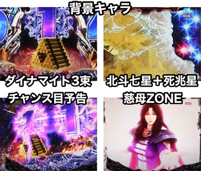 P�k�l�̌�8 ���ɗ���