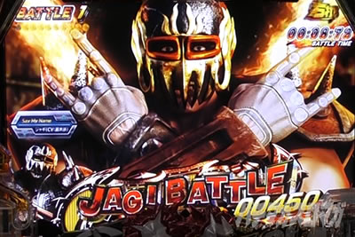 P�^�E�k�l���o ��3�� �W���M�̋t�P