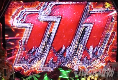 P�^�E�k�l���o ��3�̓W���M�̋t�P