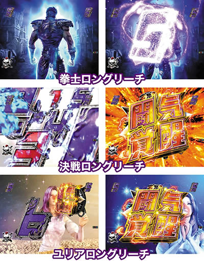 P�^�E�k�l���o ��3�� �W���M�̋t�P