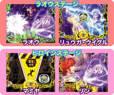 P�^�E�k�l���o ��3�� �W���M�̋t�P