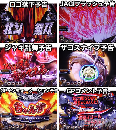 P�^�E�k�l���o ��3�̓W���M�̋t�P