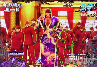 �f�W�n�lP���V�̌� �o��