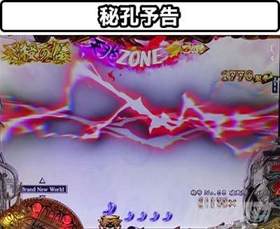 �f�W�n�lP���V�̌� �o��