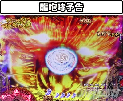 �f�W�n�lP���V�̌� �o��