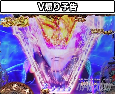 �f�W�n�lP���V�̌� �o��