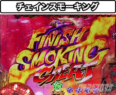 �f�W�n�lP���V�̌� �o��