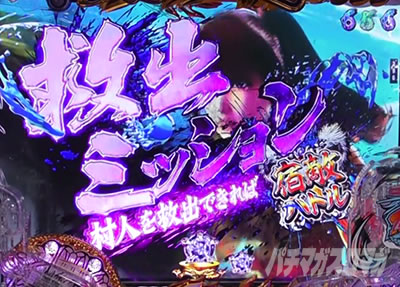 �f�W�n�lP���V�̌� �o��