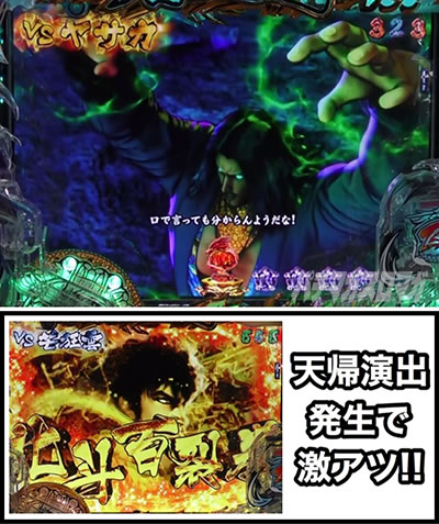 �f�W�n�lP���V�̌� �o��