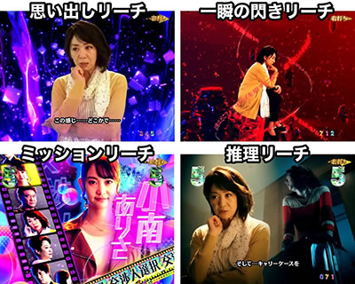 �f�W�n�lPA�Ηj�T�X�y���X���� �Ō�̐���