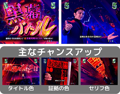 �f�W�n�lPA�Ηj�T�X�y���X���� �Ō�̐���