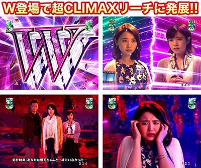 �f�W�n�lPA�Ηj�T�X�y���X���� �Ō�̐���