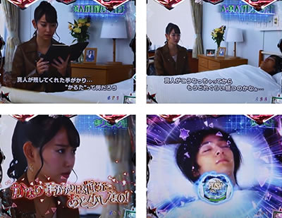 �f�W�n�lPA�Ηj�T�X�y���X���� �Ō�̐���