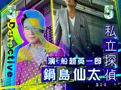 �f�W�n�lPA�Ηj�T�X�y���X���� �Ō�̐���