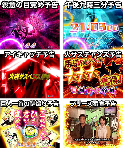 �f�W�n�lPA�Ηj�T�X�y���X���� �Ō�̐���