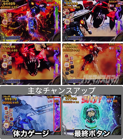 P�����X�^�[�n���^�[ �_�u���N���X