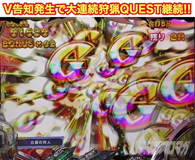 P�����X�^�[�n���^�[ �_�u���N���X