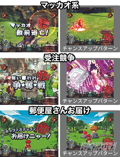 P�����X�^�[�n���^�[ �_�u���N���X