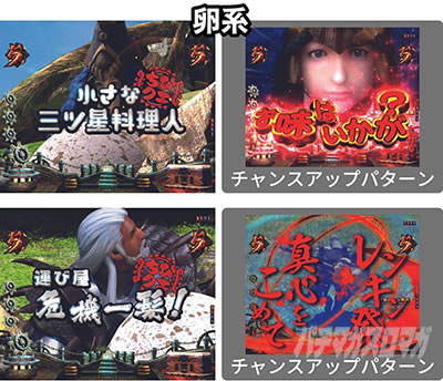 P�����X�^�[�n���^�[ �_�u���N���X