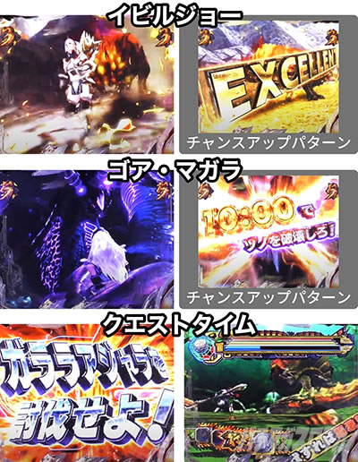 P�����X�^�[�n���^�[ �_�u���N���X