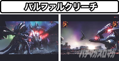 P�����X�^�[�n���^�[ �_�u���N���X