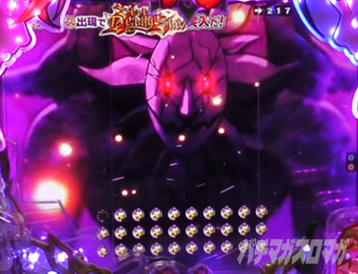 P���̑��2