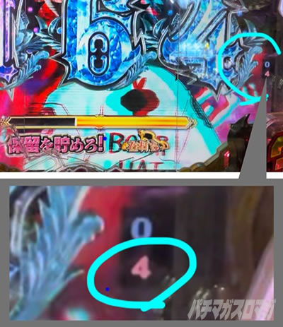 P���̑��2