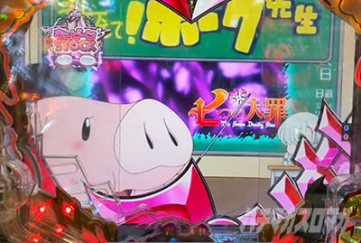 P���̑��2