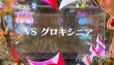 P���̑��2