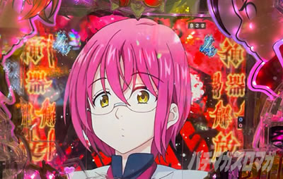 P���̑��2