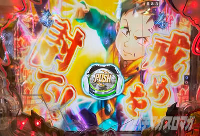 P���̑��2