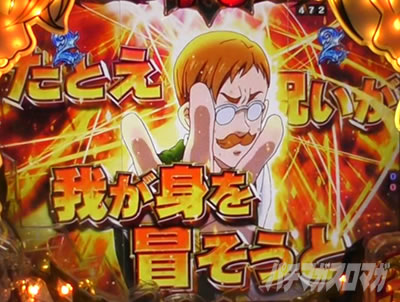 P���̑��2