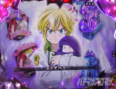 P���̑��2