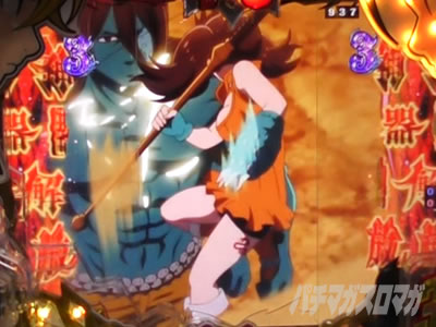 P���̑��2