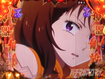 P���̑��2