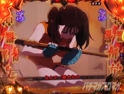 P���̑��2