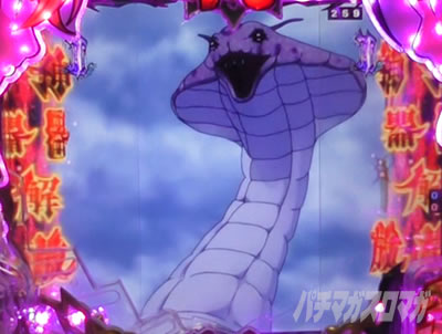 P���̑��2