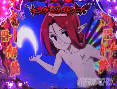 P���̑��2