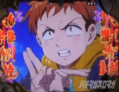 P���̑��2