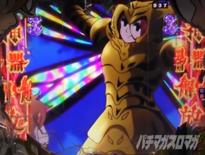 P���̑��2