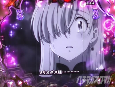 P���̑��2