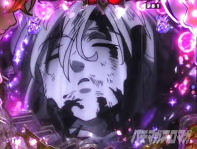 P���̑��2