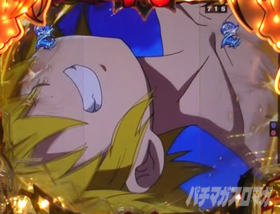 P���̑��2