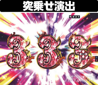 P���̑��2