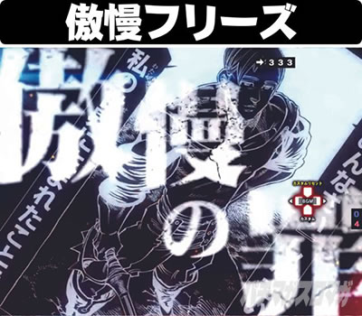 P���̑��2