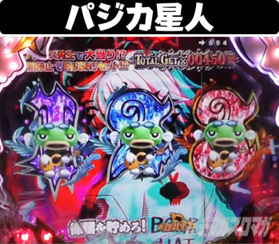 P���̑��2