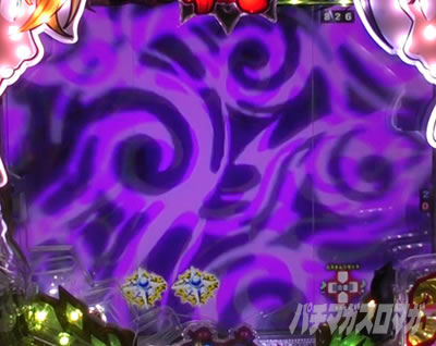 P���̑��2