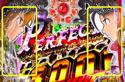 P���̑��2