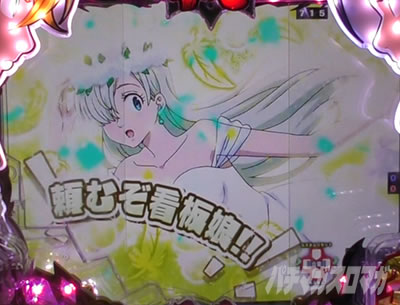 P���̑��2